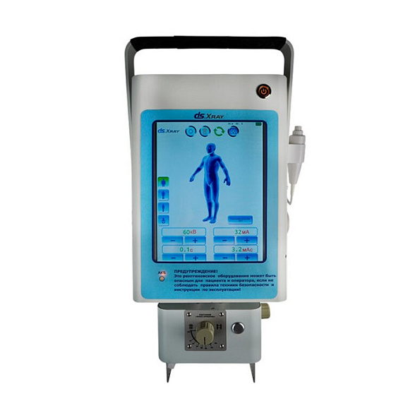 Портативный рентген DS.Xray 3510tb