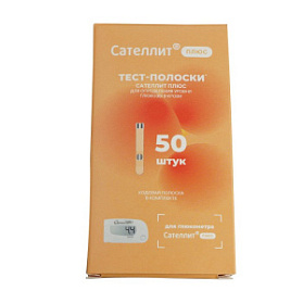 Полоска ПКГЭ-02.4 к экспресс-измерителю "Элта Сателлит Плюс" №50