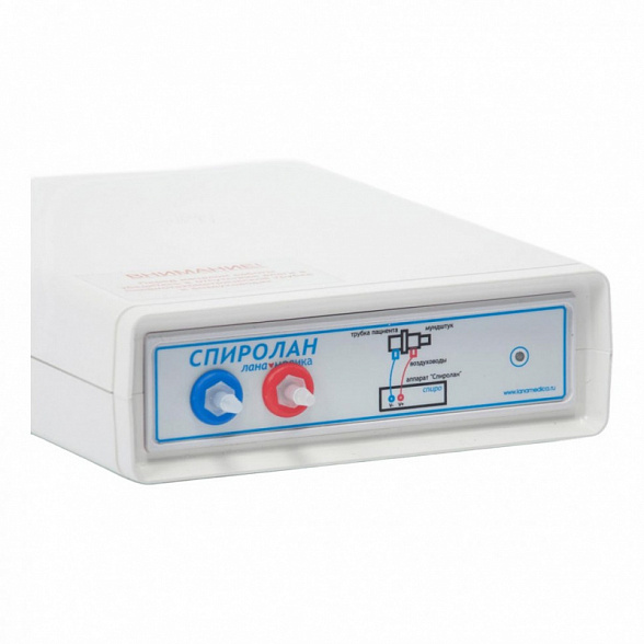 Прибор для фунуциональной оценки параметров дыхания Спиролан-СП по ТУ 26.60.12-002-82193046-2020