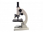 Учебный микроскоп Микромед-С12