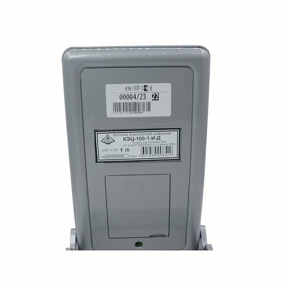Калипер электронный цифровой КЭЦ-100-1-И-Д (ИНТЕРФЕЙСНЫЙ С ПО "КАЛИПЕРОМЕТРИЯ")