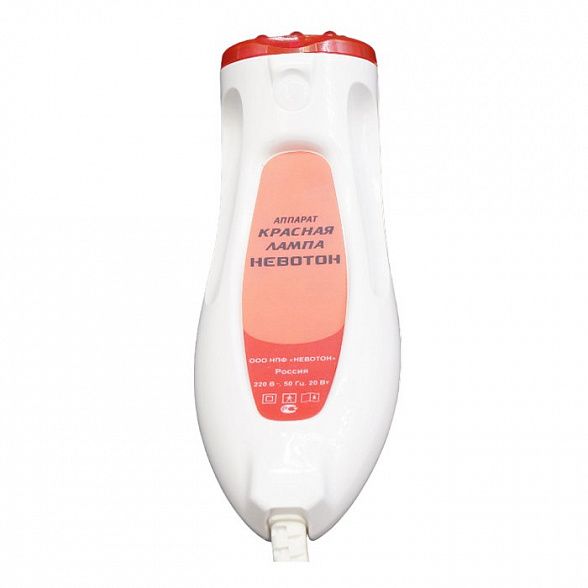 Аппарат фототерапевтический светодиодный Красная лампа, Невотон