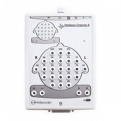 Электроэнцефалограф Нейрон-Спектр-4, Нейрософт