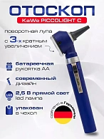 PICCOLIGHT C 2,5 В Отоскоп лампочный темно-синий, KaWe