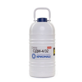 Сосуд Дьюара СДМ-4/32 (в комплекте с чехлом)