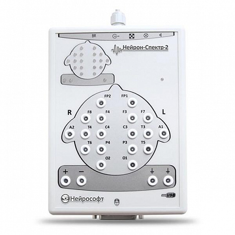 Электроэнцефалограф Нейрон-Спектр-2, Нейрософт
