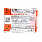 Шприц 1,0 мл. инсулиновый U - 100 (3-х) SFM, одноразовый стерилизованный с интегрированной иглой 0,33 х 12,7 - 29G, 20 шт