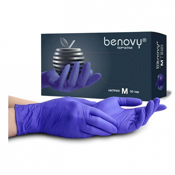 BENOVY Nitrile MultiColor перчатки нитриловые текстурированные на пальцах, сиренево-голубые, M, 50 пар