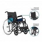 Инвалидная кресло-коляска механическая Ortonica BASE 250