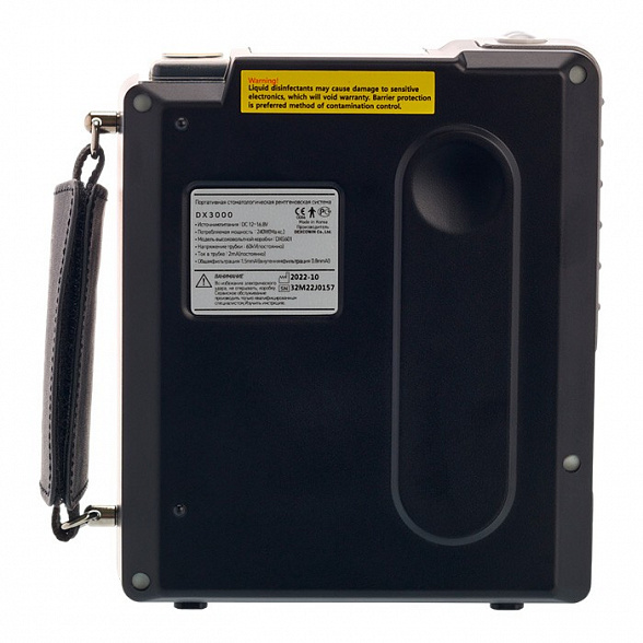 Dexcowin DX-3000 - высокочастотный портативный рентген-аппарат, корпус черного цвета