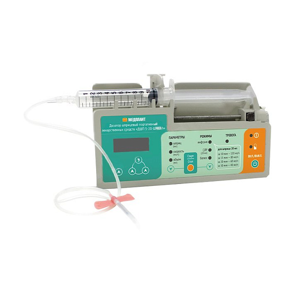 ДШП 5-20-Шмель Шприцевой дозатор (Инфузомат)