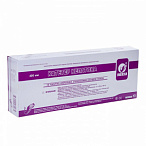 Катетер Нелатон INEKTA CH14 40см, 20 шт/уп