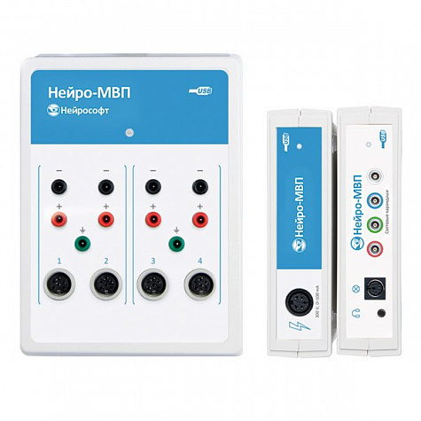 Электронейромиограф с функцией исследования вызванных потенциалов мозга Нейро-МВП-4, Нейрософт
