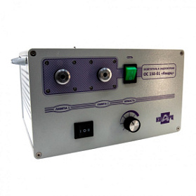 Осветитель эндоскопический ОС 150-01 "Кварц"