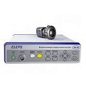 Видеокамера эндоскопическая Full HD ЭВК-003 Элепс с вариофокальным объективом