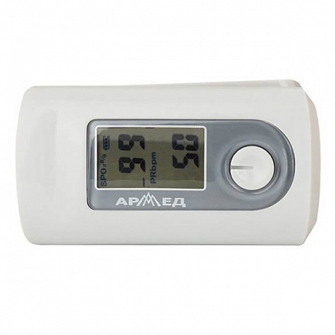 Пульсоксиметр Армед YX200, Армед