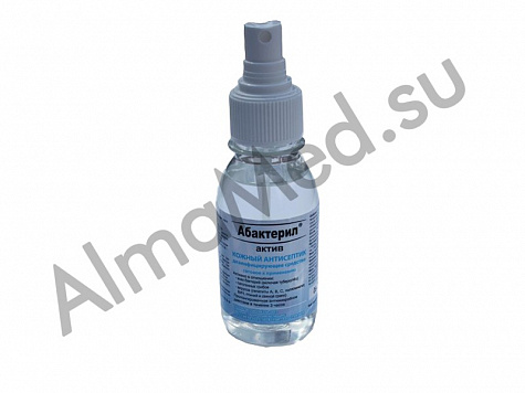 Абактерил-АКТИВ с распылителем дезинфицирующее средство (100 мл), Россия (50 мл)