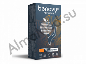 BENOVY Nitrile MultiColor, нитриловые,  текстурированные полностью ОРАНЖЕВЫЕ S, M 50 пар в упаковке (S)