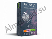 BENOVY Nitrile MultiColor, нитриловые, текстурированные на пальцах, РОЗОВЫЕ, XS, S, M, L, XL, 50 пар в упаковке (M)