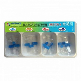 38.51 - Светопрозрачные. Набор матриц ЭКСТРА для моляров 4-х форм