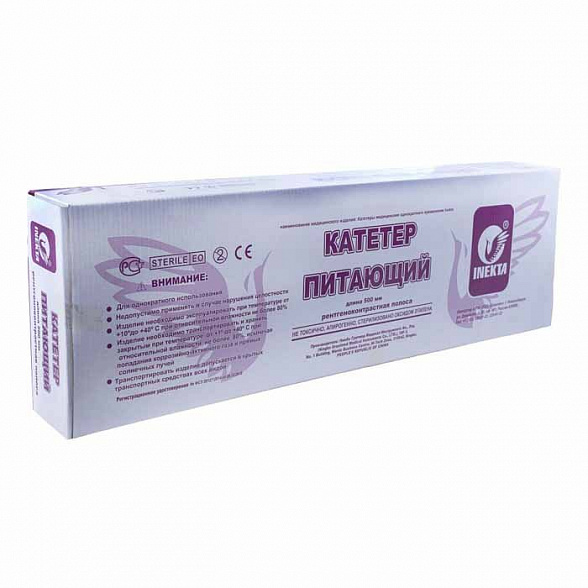 Катетер питающий/ питательный INEKTA с РКП CH08 50 см, 30 шт/уп