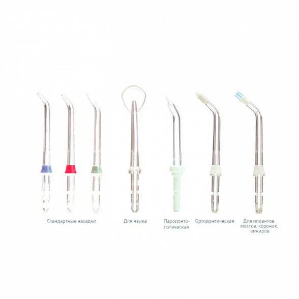 Ирригатор для полости рта модель WI-922 с принадлежностями. Стационарный. Семейный. 7 насадок в комплекте. 10 режимов регулировки мощности