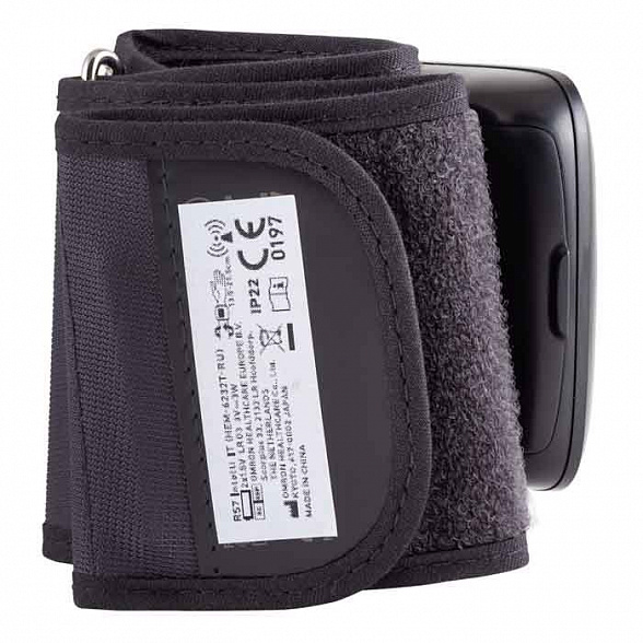 Тонометр OMRON RS7 Intelli IT (HEM-6232T-RU)