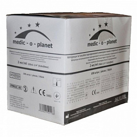 Шприцы одноразовые стерильные MEDIC-O-PLANET 2PC объемом 10 мл с иглой 21G уп/60 шт