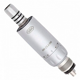 AM-25 А RM - пневматический микромотор для прямых и угловых наконечников с внутренней подачей воды, W&H