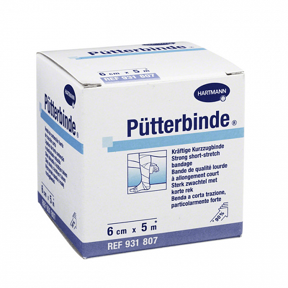 PÜTTERBINDE - среднерастяжимый компрессионный бинт цвета кожи, с зажимами (5 м X 8 см)