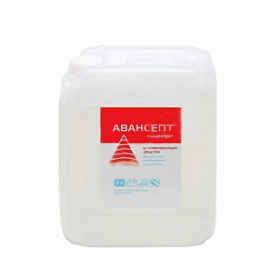 Авансепт дезинфицирующее средство с моющим эффектом (5л)