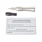 Mercury 777 - прямой наконечник с наружным охлаждением