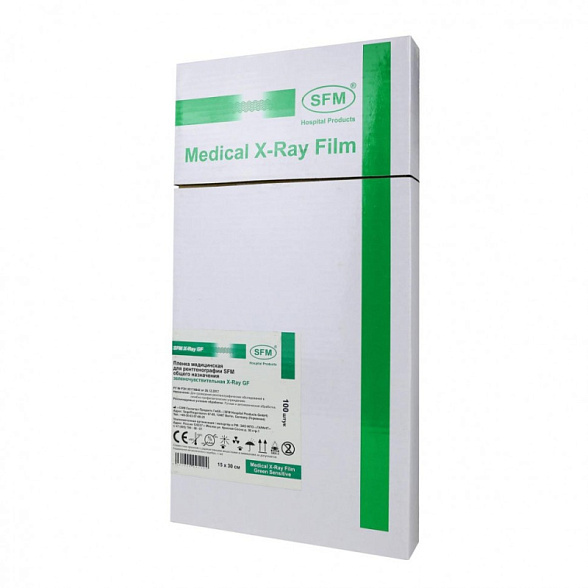 15 x 30 см (100 листов) - Зеленочувствительная Пленка медицинская для рентгенографии SFM общего назначения X-Ray GF, (Германия)