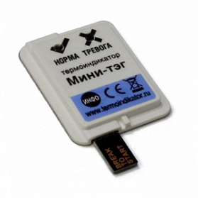 Термоиндикатор Мини-тэг (холодовая цепь) Термоиндикатор Мини-тэг (холодовая цепь)