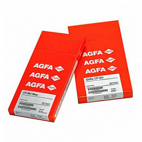 Рентгеновская плёнка AGFA (Зелёночувствительная рентгеновская плёнка Agfa Ortho CР-GU)