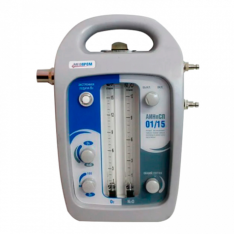 Аппарат ингаляционного наркоза АИНпСП-01/15