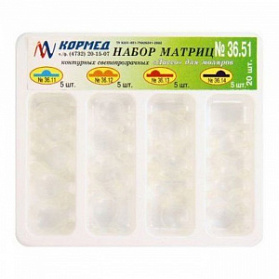 36.51 - Набор матриц ЛАССО для моляров 4-х форм