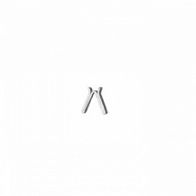 Клипсы съемные 7,5 мм