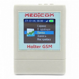 Холтер ИН-33Т Медиком