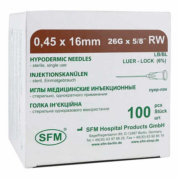 Иглы медицинские инъекционные 0,45х16 мм (26G) SFM, 100 шт/уп