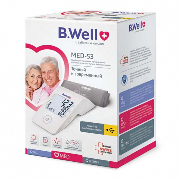 Тонометр автомат. MED-53, питание от Micro USB, подсветка дисплея, индикатор аритмии, память 90, дата и время, цветная шкала давления, конусная манжета M-L (22-42 см)