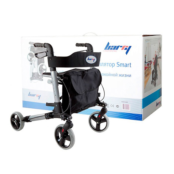 Smart Barry Опоры-ходунки (ролятор)