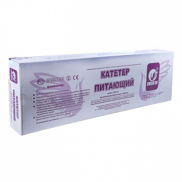 Катетер питающий/ питательный INEKTA с РКП CH06 50 см, 30 шт/уп