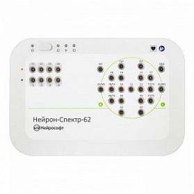 Компьютерный электроэнцефалограф Нейрон-Спектр-62, Нейрософт Компьютерный электроэнцефалограф Нейрон-Спектр-62, Нейрософт
