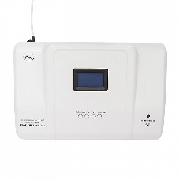 Аппарат для ВЧ-магнитотерапии (индуктотермии) ВЧ Магнит Мед ТеКо