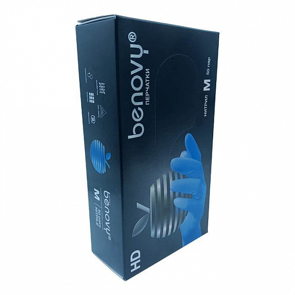 Перчатки нитриловые BENOVY Nitrile Chlorinated, голубые, размер M, текстурированные полностью, 50 пар в упаковке