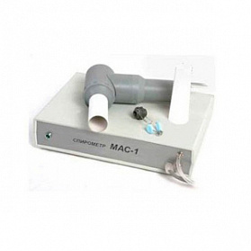 Компьютеризированный спирометр МАС-1