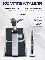 KaWe COMBILIGHT FO 30 LED 2.5 В Отоскоп фиброоптический