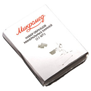 Набор образцов минеральных камней (12 шт.) Микромед