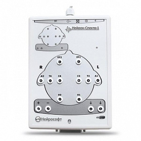 Комплекс для проведения тренингов Нейрон-Спектр-1/БОС, Нейрософт Комплекс для проведения тренингов Нейрон-Спектр-1/БОС, Нейрософт